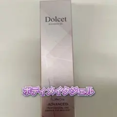 Item thumbnail for item 00b4bc6c-cb54-4a6f-9536-8bf07f4fee24