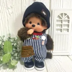 モンチッチ Sサイズ お洋服set サロペット