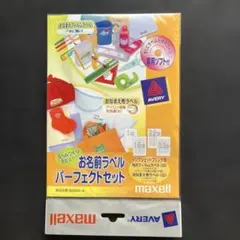 Item thumbnail for item 4ddcff74-c046-4804-81f6-3967e9514def