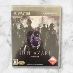バイオハザード５　リミテッドエディション Amazon.co.jp: バイオハザード5 リミテッドエディション : Video Games