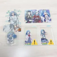 プロセカ 日野森雫 グッズ まとめ売り