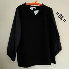 シャツ=ネイビー=3L