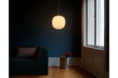 ルイスポールセン VL45 ラジオハウス φ250