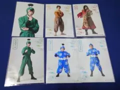 忍ミュ　ミュージカル忍たま乱太郎　第1弾 リブート　がんばれ六年生！トレブロ