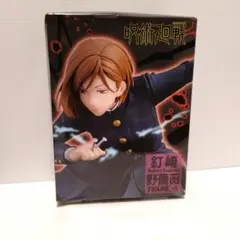 Item thumbnail for item 1ac199aa-950e-48a2-b80e-6a05d4f26852