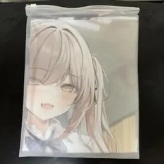 2025年最新】空ビの人気アイテム - メルカリ