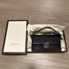 Item thumbnail for item 57e9a41a-1001-4c31-bcd2-2533714e9fec