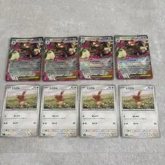ポケモンカード　ミミロル　メガミミロップex 各４枚