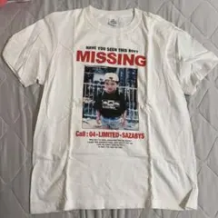 Item thumbnail for item 0b2d6df4-eea3-4649-9626-c1b3521120bd