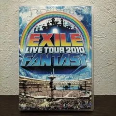 EXILE/EXILE LIVE TOUR 2010 FANTASY〈3枚組〉