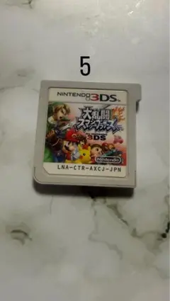3DSカセット