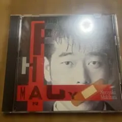 Noriyuki Makihara PHARMACY CD