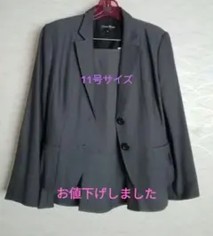 レディス　セレモニースーツセット11号サイズ