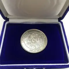 1989年ドイツ連邦共和国建国40周年10マルク記念銀貨 ハイグレード 1989年ドイツ連邦共和国建国40周年10マルク記念銀貨 ハイグレード