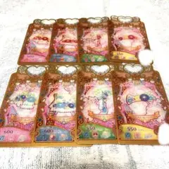 プリマジ　おとめマーガレット　まとめ売り