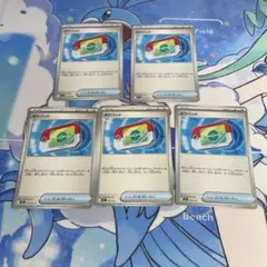 ポケモンカード ポケパッド 5枚