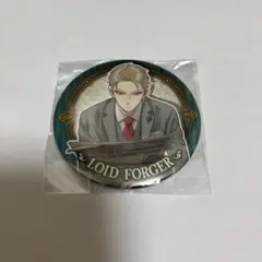 SPY×FAMILY コレクション缶バッジ 第1弾　ロイド