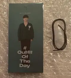 SEVENTEEN エスクプス シーグリ2022