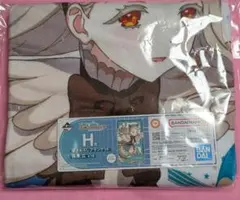 学園アイドルマスター一番くじ篠澤広ブランケット