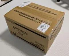 新たなる皇帝　1カートン(中身確認のために段ボールのみ開封)