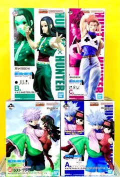 一番くじ hunter×hunter ラストワン　ヒソカ　イルミ　アルカ　ナニカ