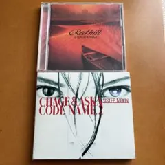 2026年最新】chage and aska cdの人気アイテム - メルカリ