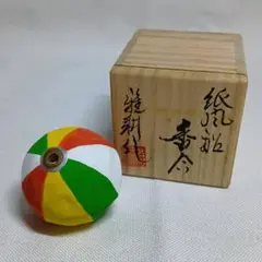 2026年最新】雅耕の人気アイテム - メルカリ