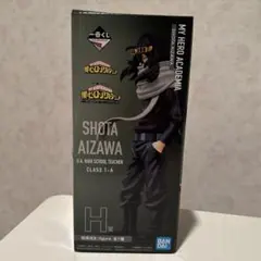 ぷに様専用出品