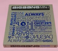 BIGBANG MINI 1＆2 （ALWAYS・HOT ISSUE）韓国版 Amazon.co.jp: Big Bang 2nd Mini Album - Hot Issue (韓国盤