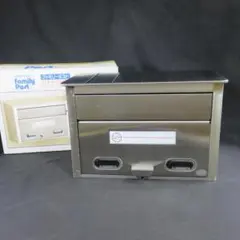 새로운 스테인레스 스틸 사서함 PH-30 그린 라이프 패밀리 포스트