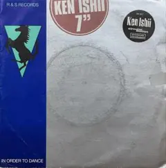 Keshi ケシ 洋楽 アナログ レコード Say 7 Inch Single - メルカリ