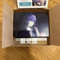 プロセカ まふゆ ノーブルアート