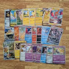 ポケモンカード　まとめ売り　状態あまり良くないです。