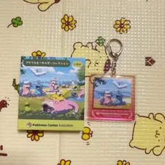 ポケモン ポケセン ヤドン ヌオー アクリル キーホルダー 香川 カガワ