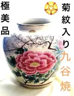 Item thumbnail for item f3caf755-ba59-445c-956a-ccc961182958