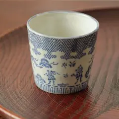 Item thumbnail for item 35e5cd8b-b178-47c4-a28b-1ee0b1b2c15d