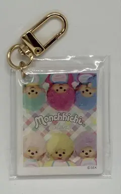 Monchhichi COLORS ぷっくりアクリルチャーム　シークレット