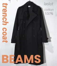 BEAMS select 黒トレンチコート