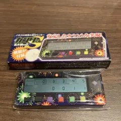 2025年最新】カチカチくんの人気アイテム - メルカリ