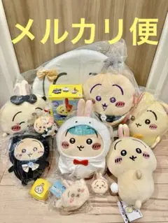 ちいかわ　うさぎグッズ12点セット