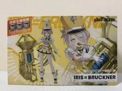 【未開封・特典付】PLAMATEA アイリス＝ブルックナー