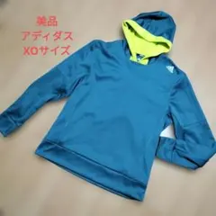 ①①adidas フード付きジャージ XOサイズ 青