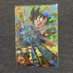 2026年最新】ドラゴンボールヒーローズ孫悟空少年期の人気アイテム