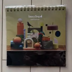 Saucy Dog 2025 Calendar