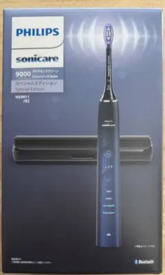 2025年最新】hx9911の人気アイテム - メルカリ