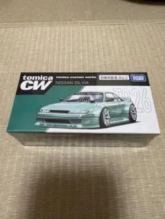 トミカ CW カスタムワークス 日産 シルビア S13