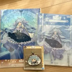 一番くじ 雪ミク 2026 K賞 ビッグアクスタ クリアポスター 2019