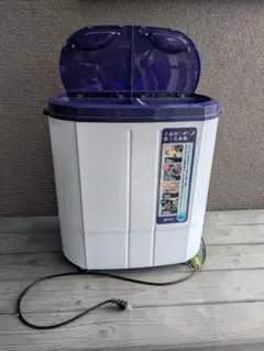 【中古未使用品】2槽式小型洗濯機　マイセカンドランドリー TOM-05 Amazon.co.jp: CBジャパン 2槽式小型洗濯機 【マイセカンド