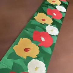 和風テーブルランナー　　１１４緑黄赤