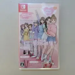 モデルデビュー2 Nintendo Switch